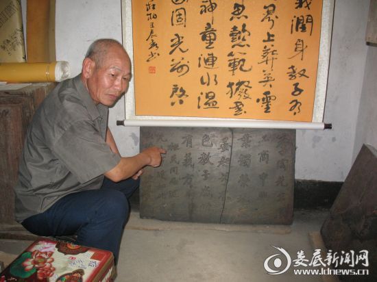错误 058