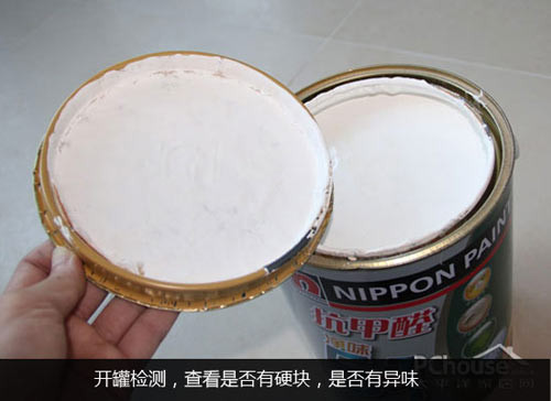 环保建材选购