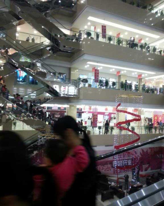 沃尔玛新化店隆重开业