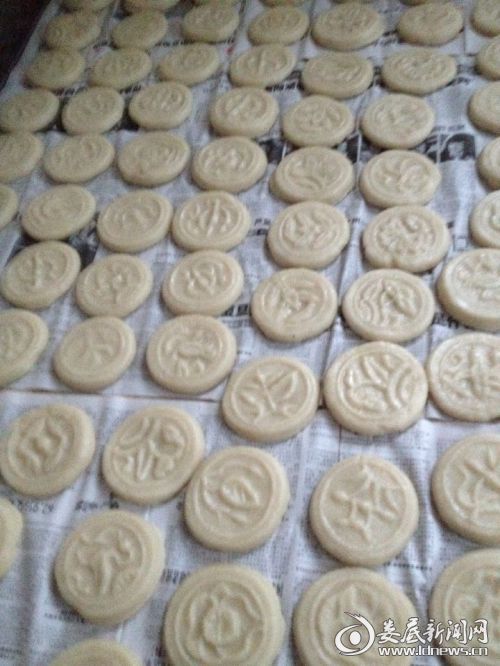 糍粑