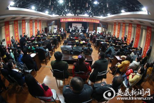 3月24日,吉祥人寿新化支公司开业仪式现场人气超旺。