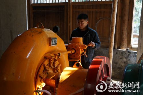 (深谷中的发电站)