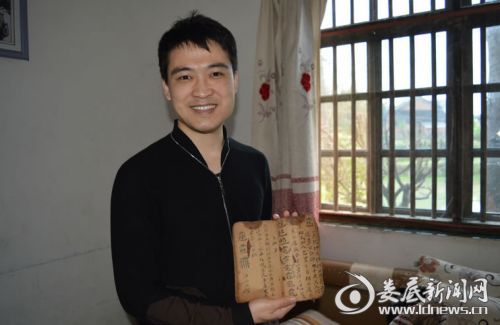 (李纯来到新化看到祖传科本)