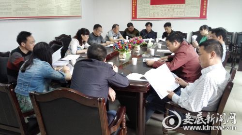(会议现场)