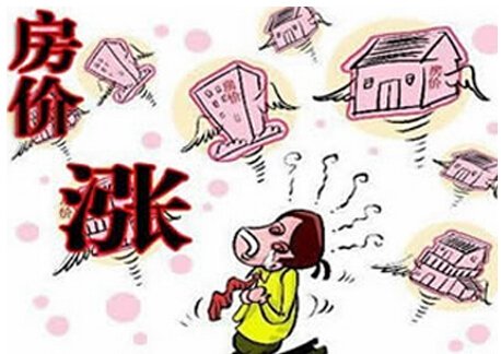 买房有钱这事儿不能太任性:房价才重要