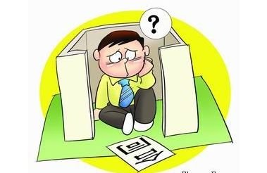 最全面的买房签合同注意事项:不看吃大亏!