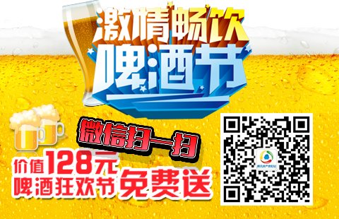 买卖二手房应注意哪些法律问题?