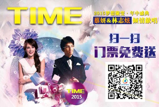 住的离地铁越近越好吗?选地铁房避免四大误区