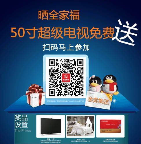 关于地铁房 你必须要知道的优缺点