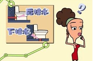 验房七招 教你菜鸟变达人