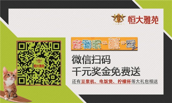 冬季装修8个小细节 帮你打造温馨暖家