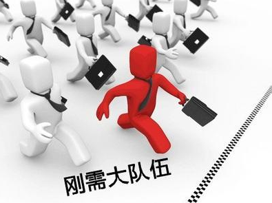 专家支招三类刚需购房者贷款购房的省钱攻略
