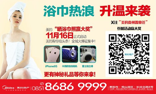 央行降准降息后 购房者怎么还房贷省钱?