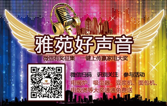 房产专家也坑爹 赤裸裸的谎言千万不能信