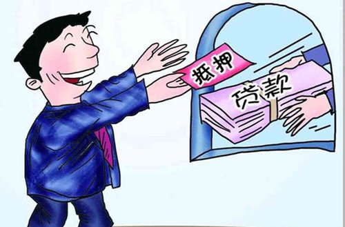 一分钟看懂 现在贷款买房是好时机吗