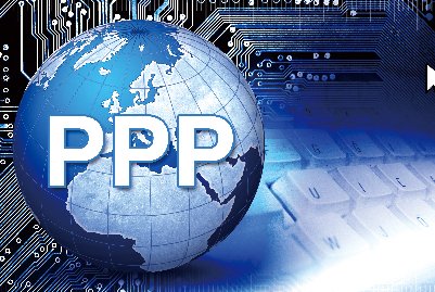 贵州设立PPP基金体系 到2018年总规模将达600亿元