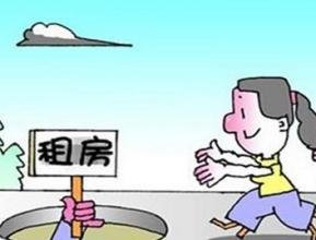 中介入室抱女房客 租房要注意这三大点