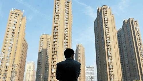 贷款买房四大实用技巧