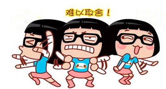 告别“选房困难综合征” 楼层选择有技巧