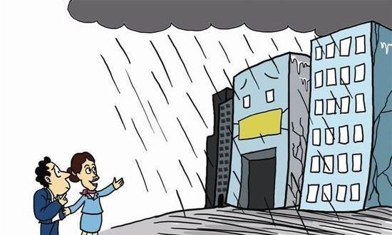 买房不看晴天看雨天 雨天能看到房子潜在问题