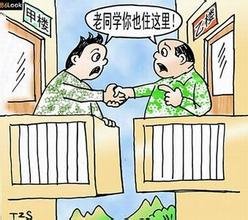 购房注意事项 楼间距究竟如何影响生活品质