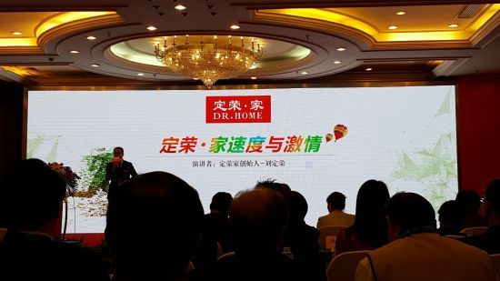 QQ图片20160530144759