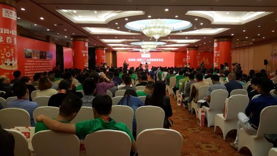 QQ图片20160530144802