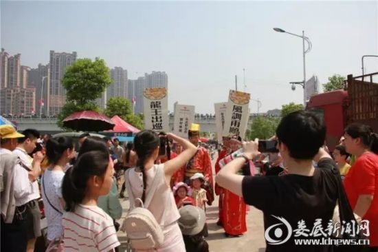 (龙王出巡)