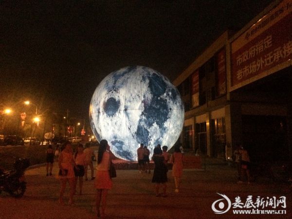 “超级月亮”