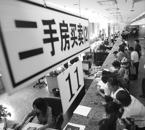 二手房贷款年限有讲究 这4大因素决定你的月供多少