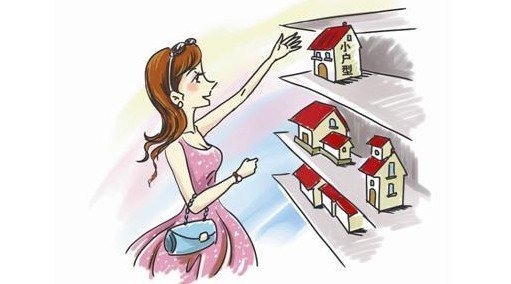 全部是套路 买房贷款的10个小常识一定要懂