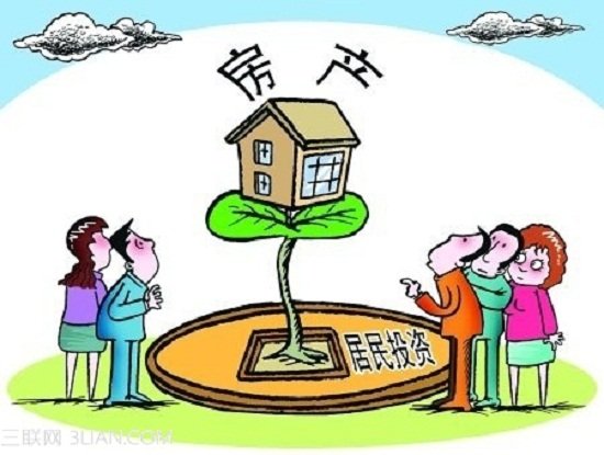 如果房价大跌 贷款买的房会不会被银行收走