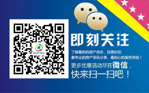 首次购房需谨慎:你不得不规避的买房最常犯错误