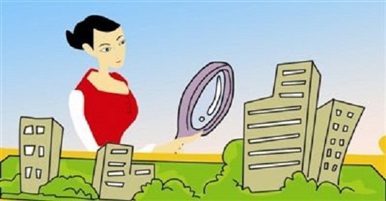 买房怎么辨别房产证真假?3分钟教你识别真假房产