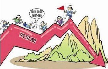 开发商常用的揽客招数,购房者们注意啦