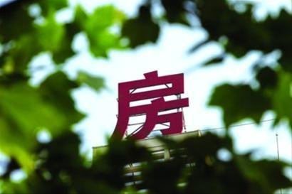 法律规定的退房情形有哪些