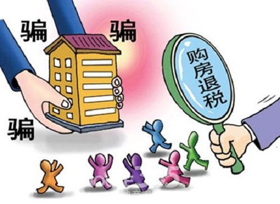 315维权投诉最多的8大房产问题及应对方法