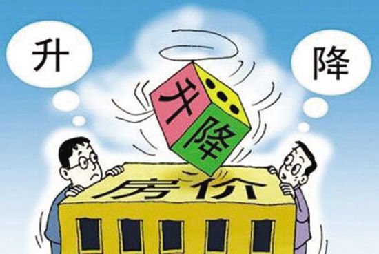 315业主维权全攻略:如何避免购房陷阱?