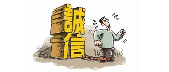 购房小知识:贷款买房省钱绝招 收入信用是关键