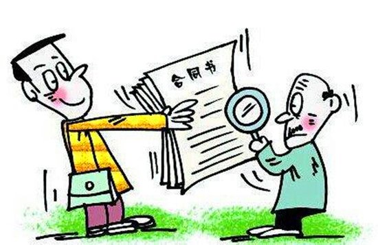 置业指南:购房者享有哪些“退房权”