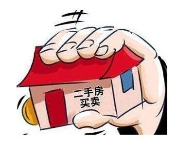 五步教你找出二手房常见隐患 买房学聪明点