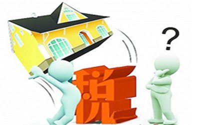 合同无约定 二手房非“满五唯一”应由房主交税
