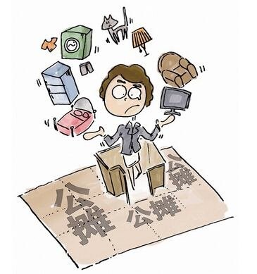 买房前 聊一聊公摊的问题