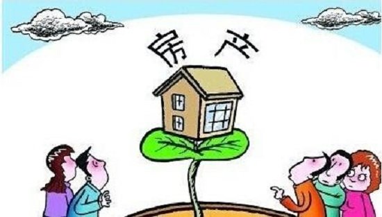 购房小窍门 “九看”购房合同 购房少惹麻烦