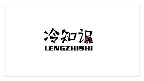 9成人不知道的25个买房冷知识