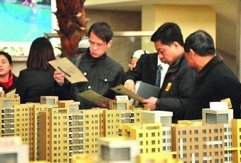 买房必读!给80、90后的8个买房忠告