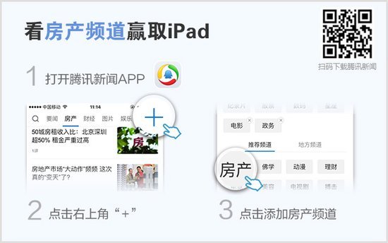 怎么处理木板吱吱响声?