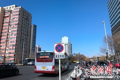 楼市接下来怎么走?社科院预测房价全年平稳回落