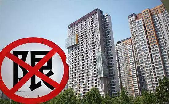 侠客岛:一省党报罕见痛批楼市乱象这事儿很有看点